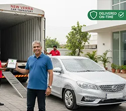 Step 4: Timely delivery and confirmation of vehicle arrival at destination